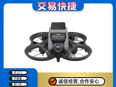 昌都市八宿回收无人机