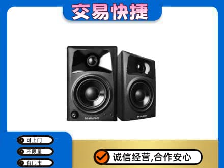 昌都市八宿回收音响
