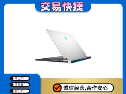 昌都市八宿回收电脑